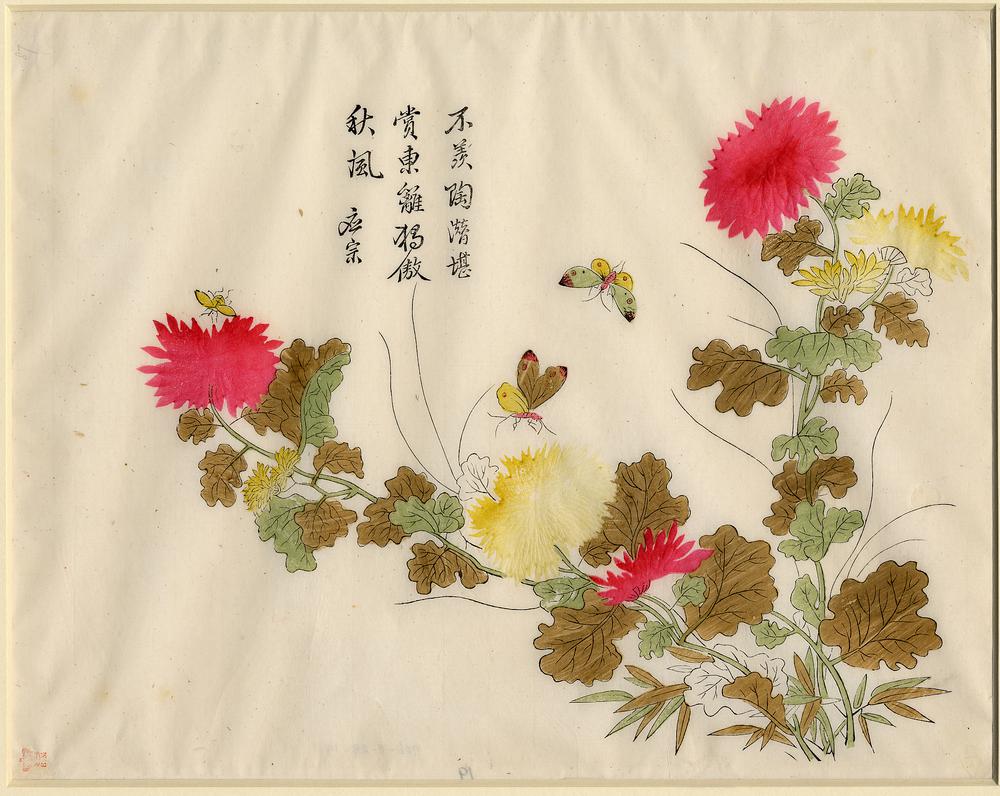 图片[1]-print BM-1906-1128-0.19-China Archive